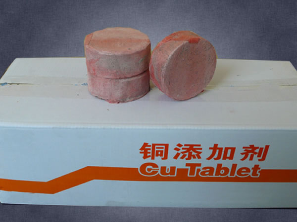 Aluminum alloy Cu additive tablets