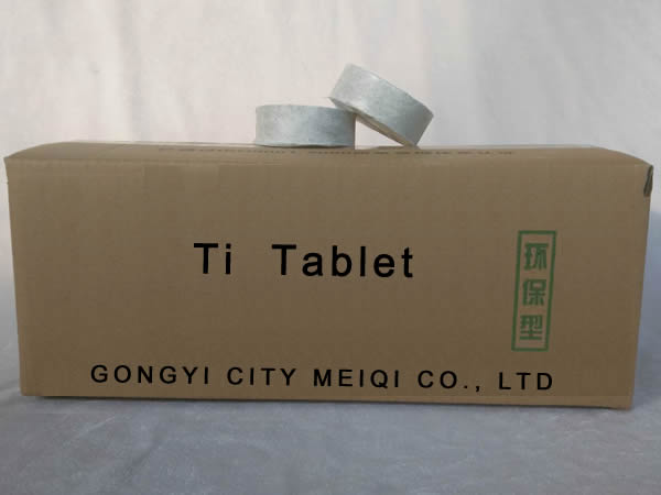 Aluminum alloy Ti additive tablets