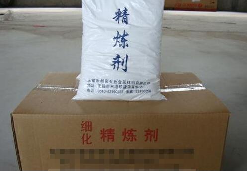 What are the main characteristics of aluminum alloy refining agent?