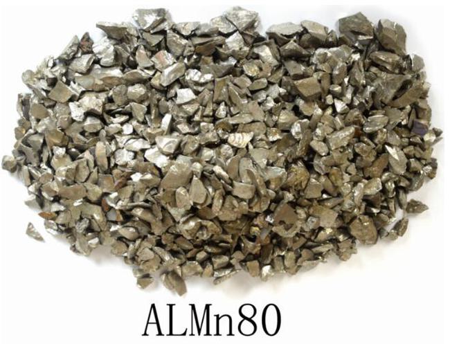 Hard alloys AlMn80